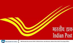 MMS Mumbai Recruitment 2026: 11 Skilled Artisan Jobs Mechanic, Welder & More 8th/ITI Pass Apply Offline