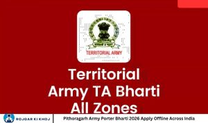 Pithoragarh Army Porter Bharti 2026 Apply Offline Across India