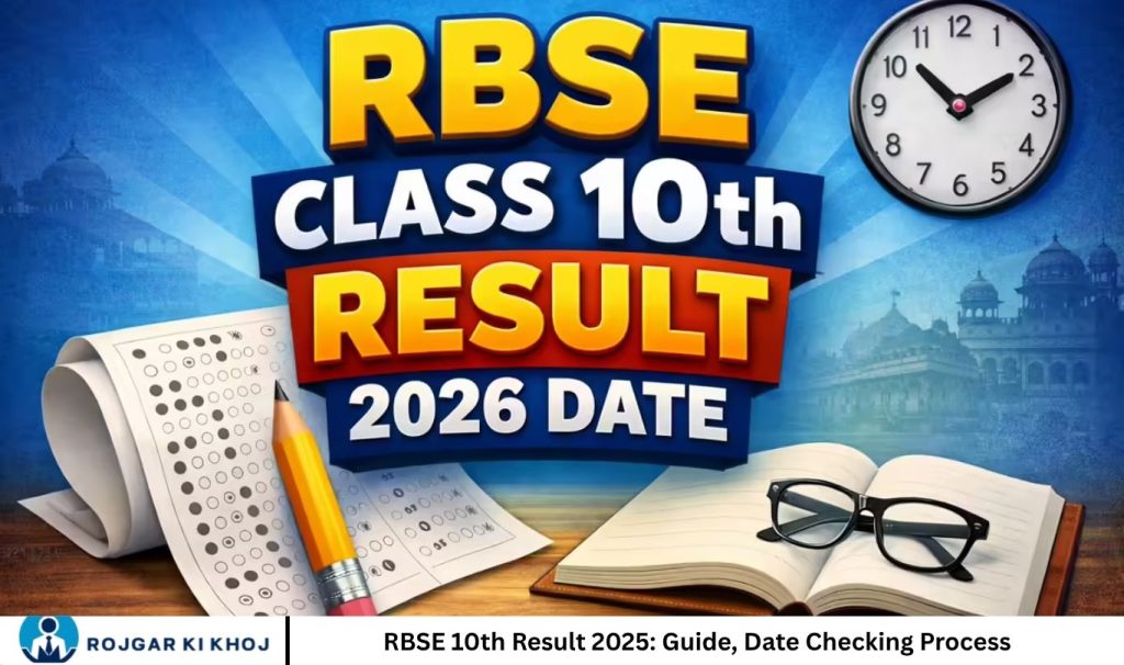 RBSE 10th Result 2025: Guide, Date Checking Process