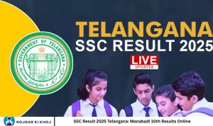 SSC Result 2025 Telangana: Manabadi 10th Results Online