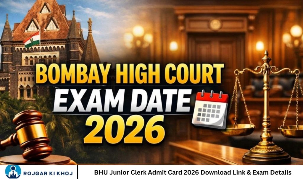 BHU Junior Clerk Admit Card 2026 Download Link & Exam Details
