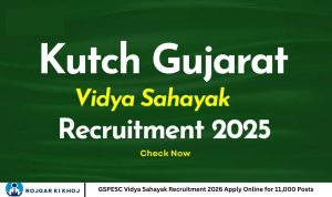 GSPESC Vidya Sahayak Recruitment 2026 Apply Online for 11,000 Posts