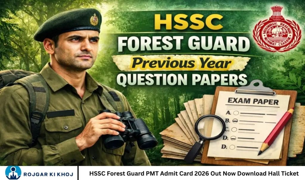 HSSC Forest Guard PMT Admit Card 2026 Out Now Download Hall Ticket