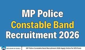 MP Police Constable Band Recruitment 2026 Apply Online for 679 Posts