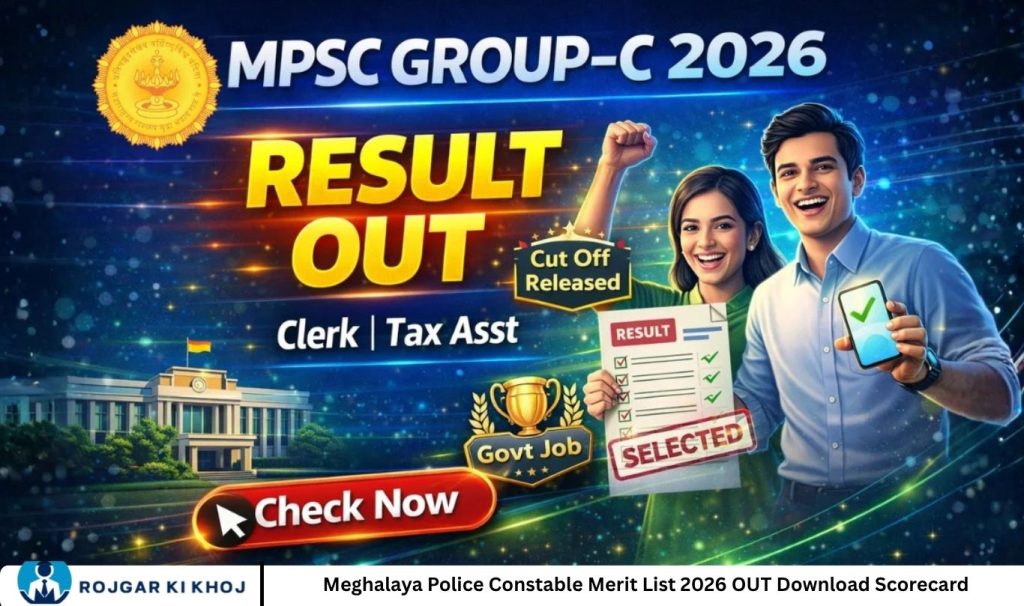 Meghalaya Police Constable Merit List 2026 OUT Download Scorecard