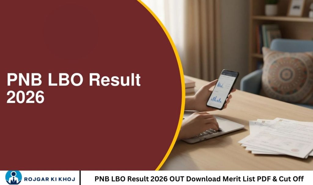 PNB LBO Result 2026 OUT Download Merit List PDF & Cut Off