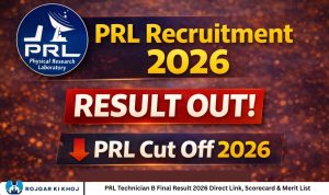 PRL Technician B Final Result 2026 Direct Link, Scorecard & Merit List