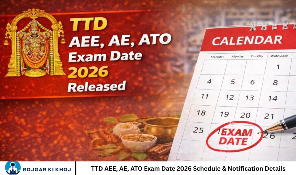TTD AEE, AE, ATO Exam Date 2026 Schedule & Notification Details