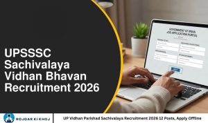 UP Vidhan Parishad Sachivalaya Recruitment 2026 12 Posts, Apply Offline