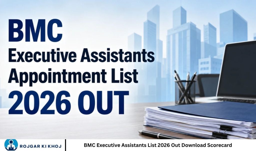 BMC Executive Assistants List 2026 Out Download Scorecard