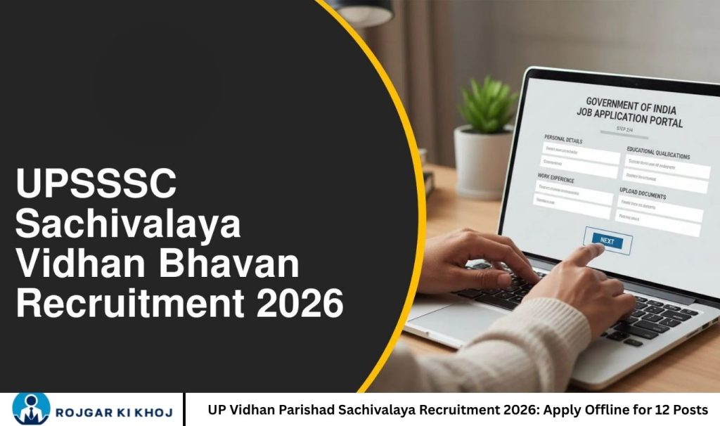 UP Vidhan Parishad Sachivalaya Recruitment 2026: Apply Offline for 12 Posts