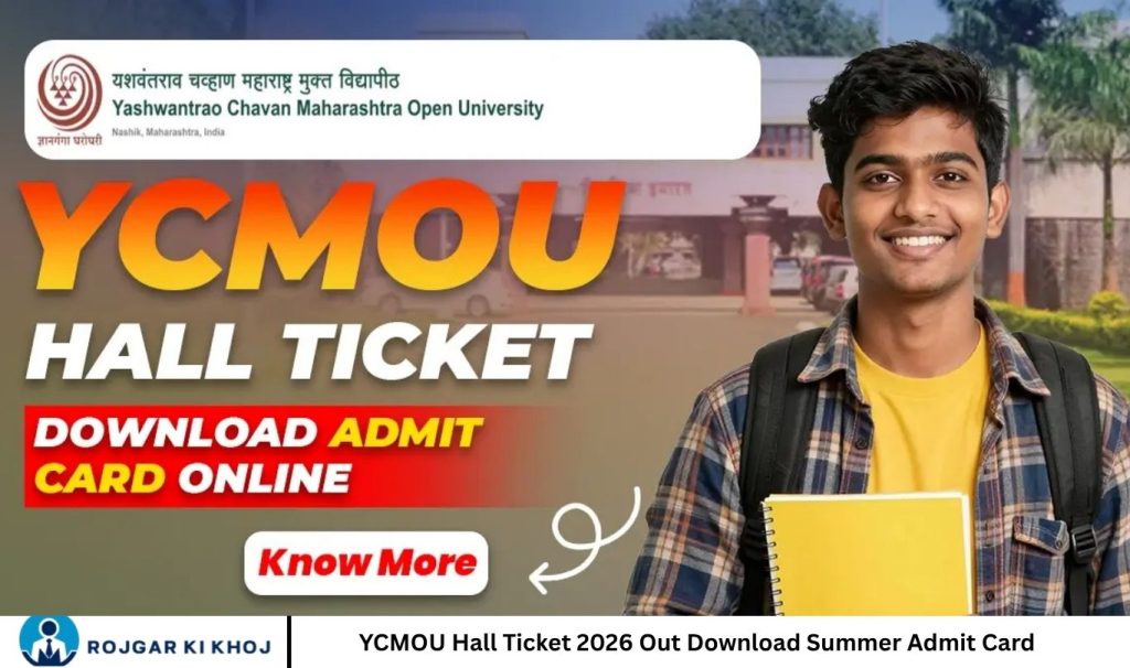 YCMOU Hall Ticket 2026 Out Download Summer Admit Card