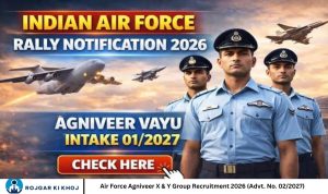 Air Force Agniveer X & Y Group Recruitment 2026 (Advt. No. 022027)