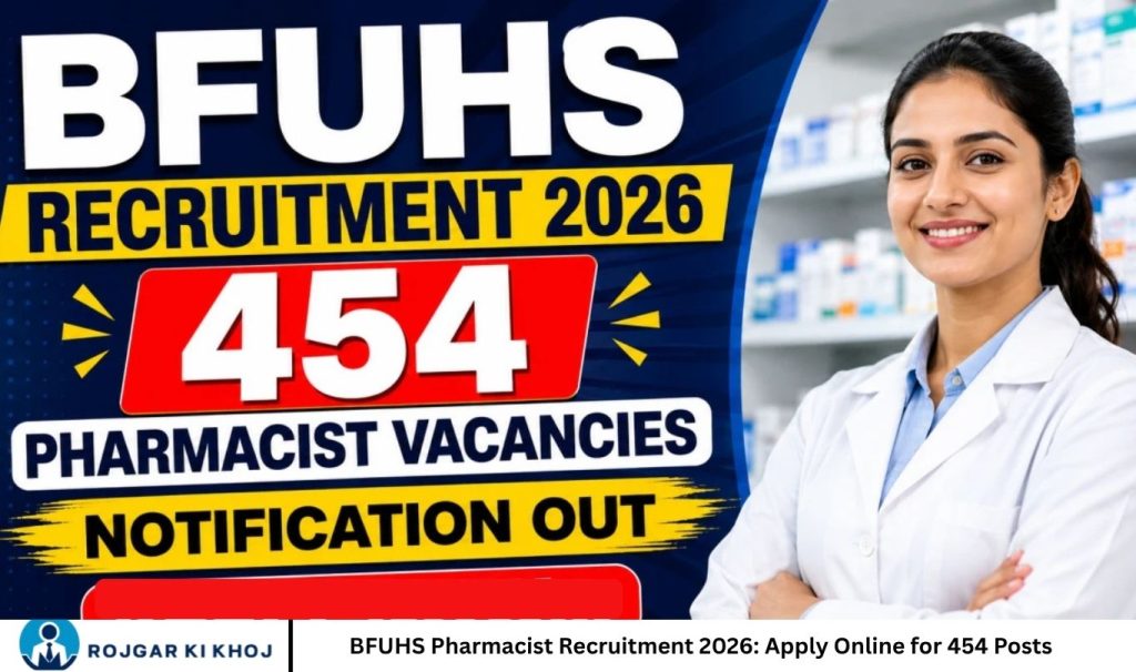 BFUHS Pharmacist Recruitment 2026 Apply Online for 454 Posts