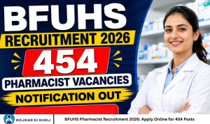 BFUHS Pharmacist Recruitment 2026 Apply Online for 454 Posts
