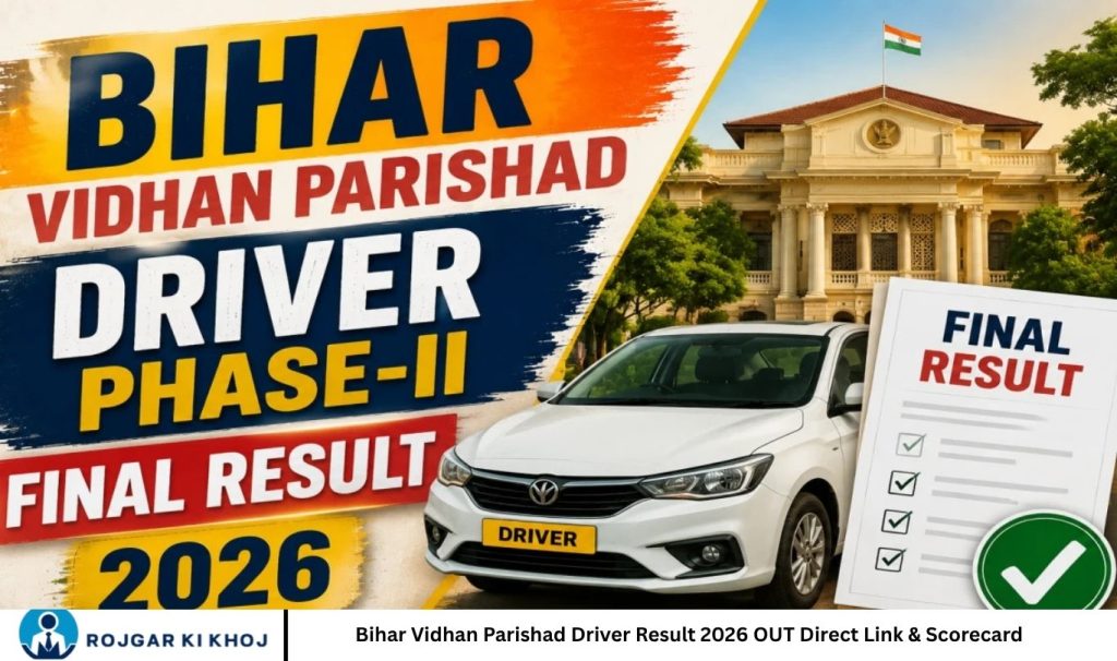 Bihar Vidhan Parishad Driver Result 2026 OUT Direct Link & Scorecard