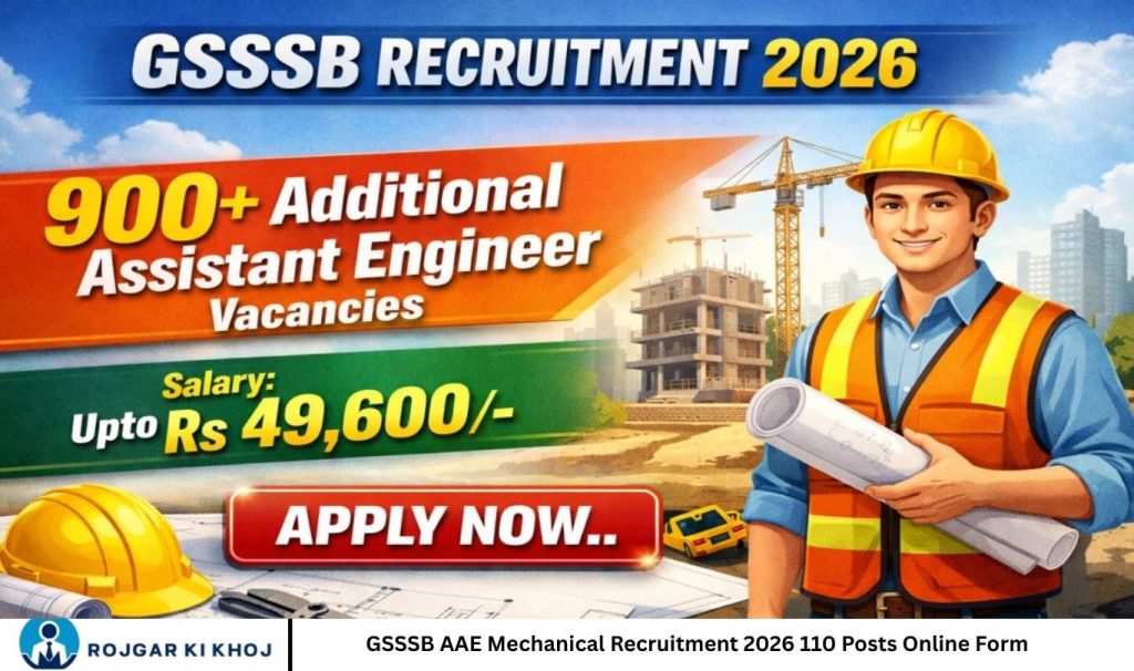 GSSSB AAE Mechanical Recruitment 2026 110 Posts Online Form