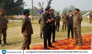 Jat Regiment Centre Bareilly Cantt Recruitment 2026 Offline Form Out