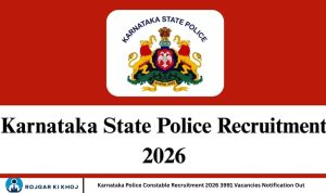 Karnataka Police Constable Recruitment 2026 3991 Vacancies Notification Out