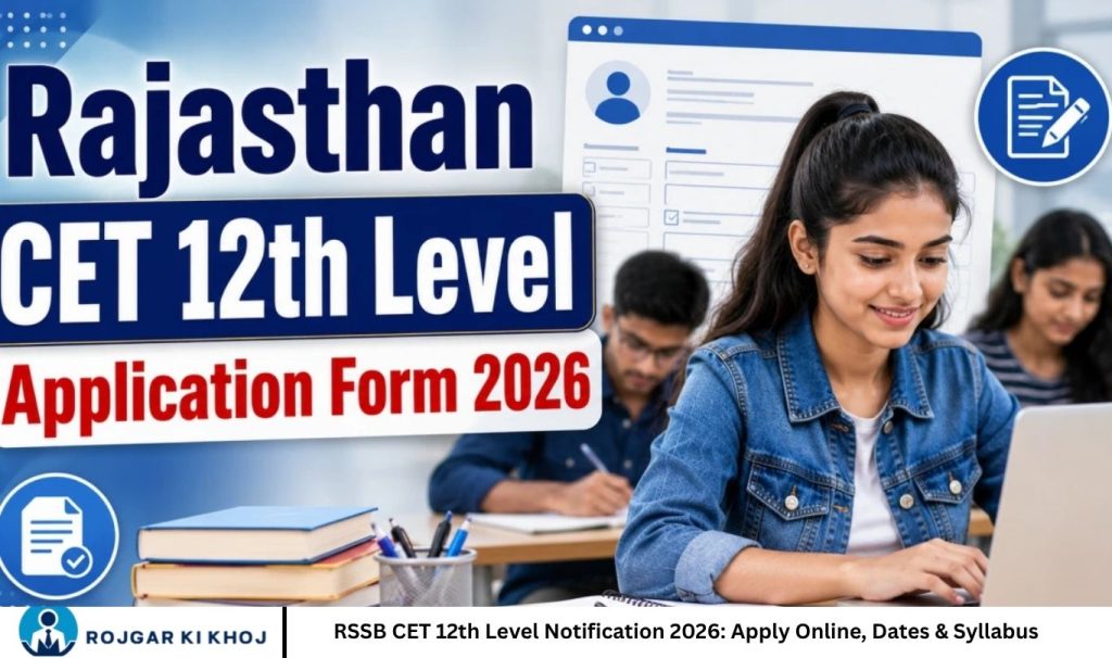 RSSB CET 12th Level Notification 2026 Apply Online, Dates & Syllabus