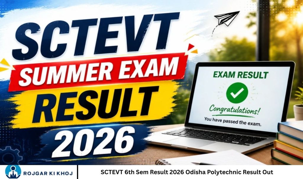 SCTEVT 6th Sem Result 2026 Odisha Polytechnic Result Out