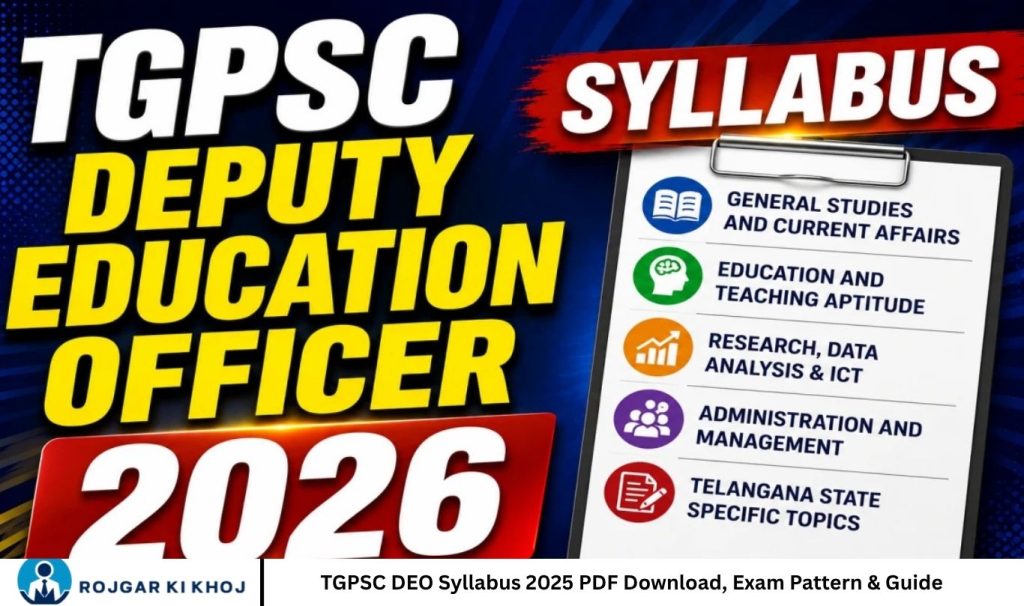 TGPSC DEO Syllabus 2025 PDF Download, Exam Pattern & Guide