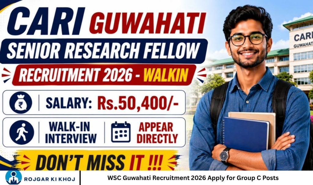 WSC Guwahati Recruitment 2026 Apply for Group C Posts