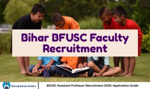 BSUSC Assistant Professor Recruitment 2026 Application Guide