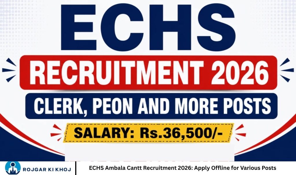 ECHS Ambala Cantt Recruitment 2026 Apply Offline for Various Posts