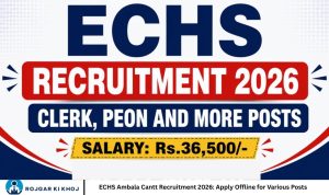 ECHS Ambala Cantt Recruitment 2026 Apply Offline for Various Posts