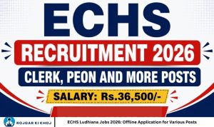 ECHS Ludhiana Jobs 2026 Offline Application for Various Posts