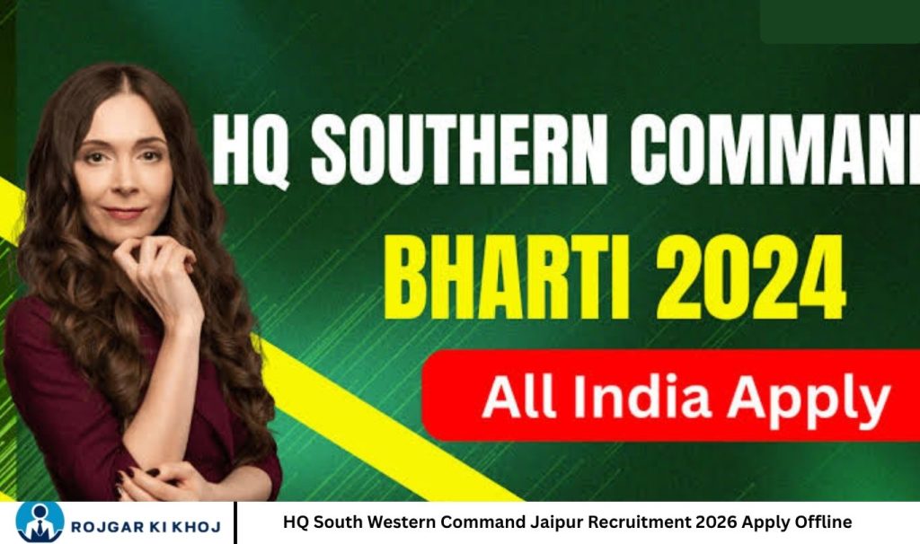 HQ South Western Command Jaipur Recruitment 2026 Apply Offline