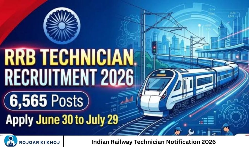Indian Railway Technician Notification 2026