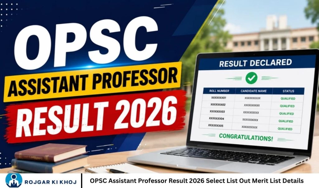 OPSC Assistant Professor Result 2026 Select List Out Merit List Details