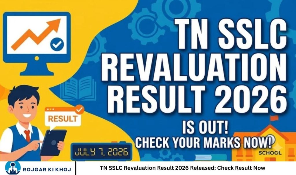 TN SSLC Revaluation Result 2026 Released: Check Result Now