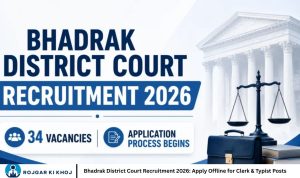 Bhadrak District Court Recruitment 2026 Apply Offline for Clerk & Typist Posts
