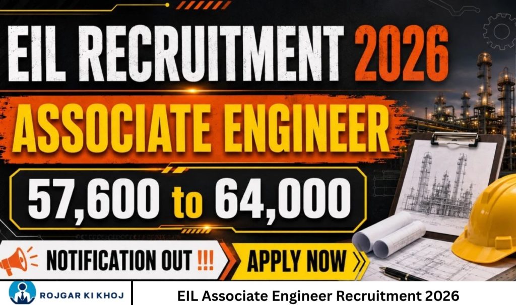 EIL Associate Engineer Recruitment 2026
