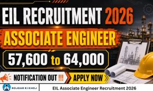 EIL Associate Engineer Recruitment 2026