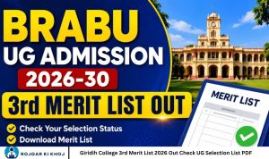 Giridih College 3rd Merit List 2026 Out Check UG Selection List PDF
