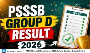 PSSSB Group D Recruitment 2026 Salary, Syllabus & Apply Online