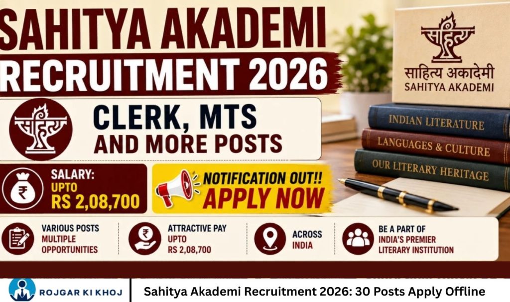 Sahitya Akademi Recruitment 2026 30 Posts Apply Offline