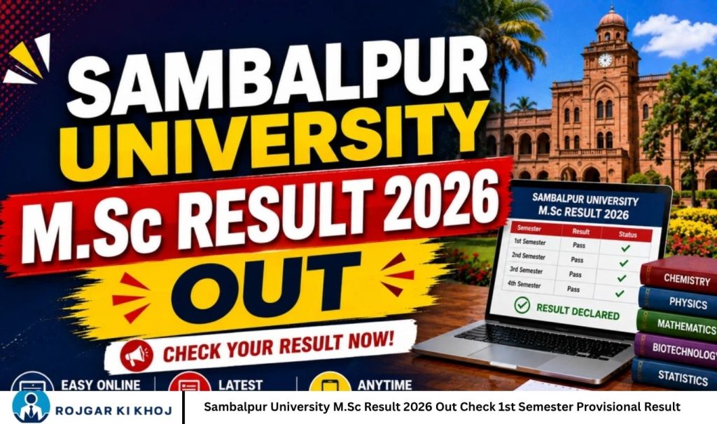 Sambalpur University M.Sc Result 2026 Out Check 1st Semester Provisional Result