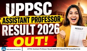 UPPSC Assistant Professor Result 2026 GDC Result PDF & Qualified List