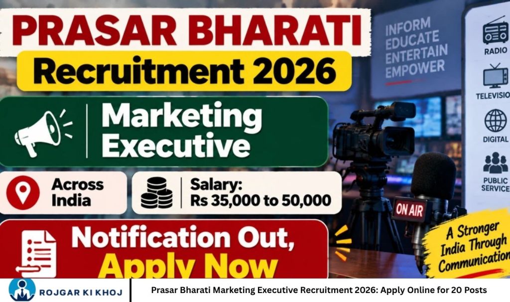 Prasar Bharati Marketing Executive Recruitment 2026 Apply Online for 20 Posts