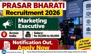 Prasar Bharati Marketing Executive Recruitment 2026 Apply Online for 20 Posts