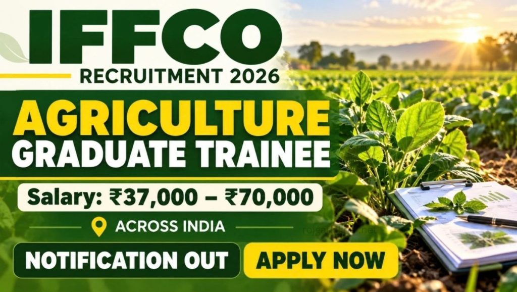 IFFCO AGT Recruitment 2026 – Apply Online IFFCO AGT Recruitment 2026 – Apply Online