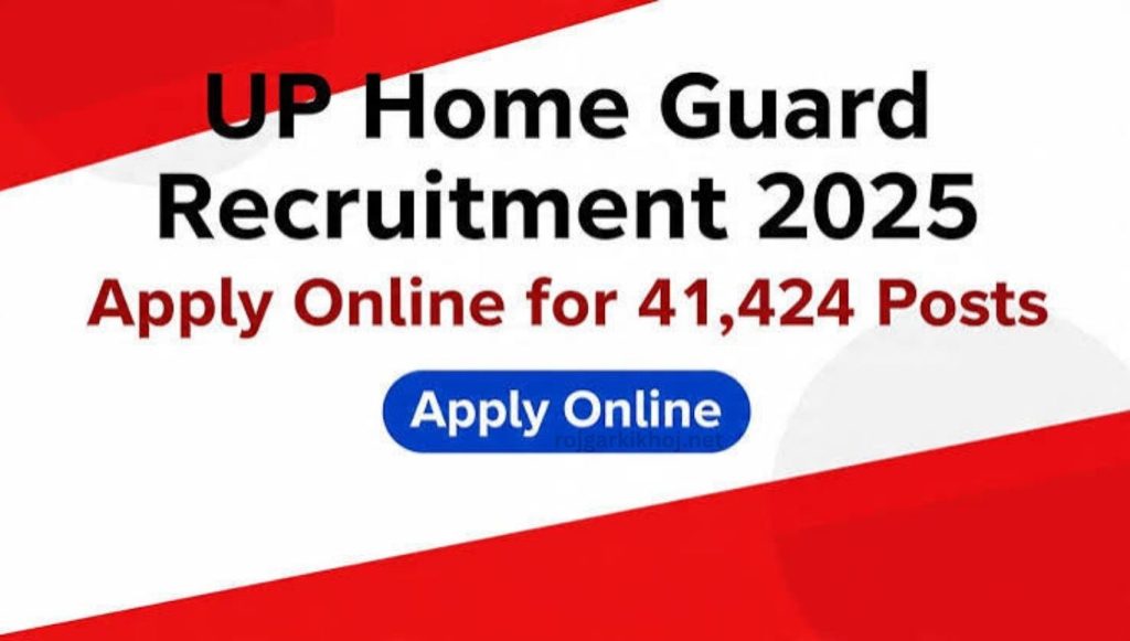 UP Police Home Guard Recruitment 2025: Notification for 41,424 Posts, Apply Online UP Police Home Guard Recruitment 2025: Notification for 41,424 Posts, Apply Online